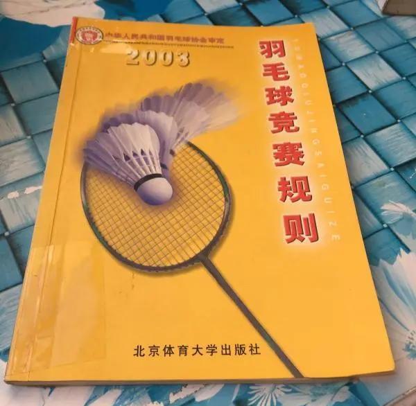 九游网页版入口 - Doinb在老鹰比赛中领先优势明显，比赛规则变更引发热议！