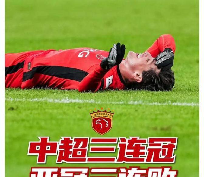 九游平台官网 -包含亚冠赛前再迎强敌，北京首钢豪取连胜，主帅态度——悬念犹存，身体对抗强度拉满的词条